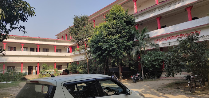 GURU PHOOLCHAND GIRLS COLLEGE DAULATPUR GHAZIPUR (U.P.)